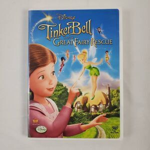 Tinker Bell and the Great Fairy Rescue DVD